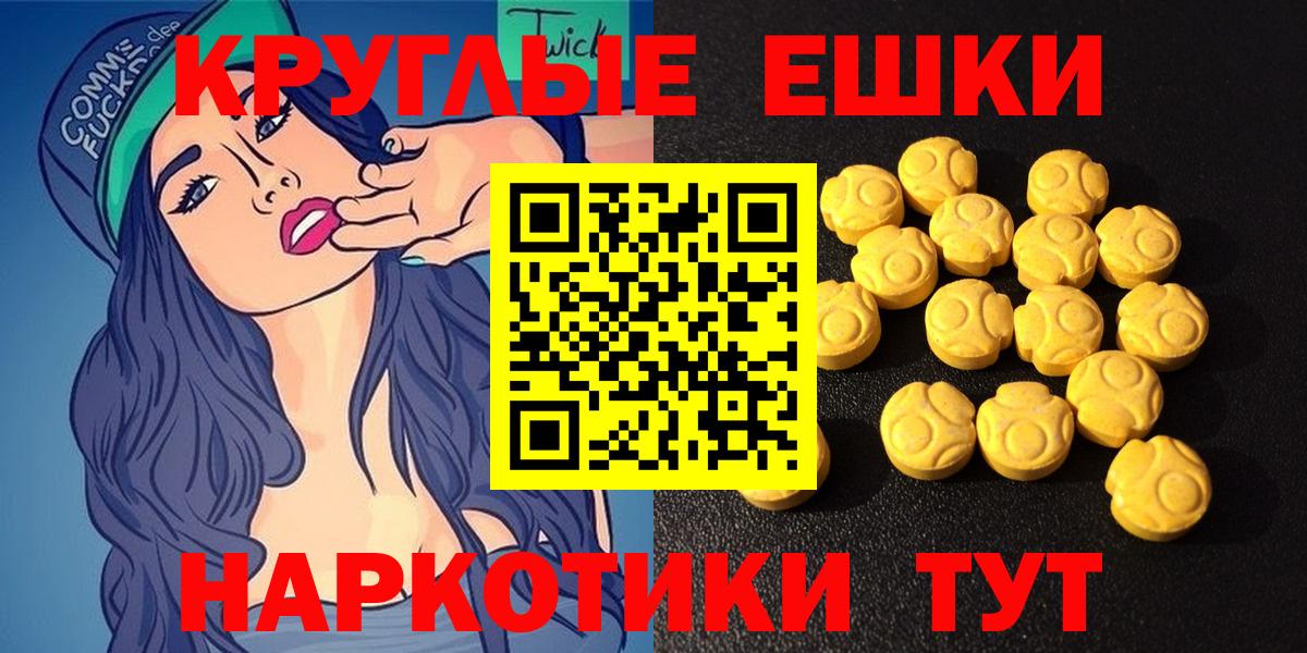 ЭКСТАЗИ louis Vuitton  Вход с VPN  Экстази DUBAI  ЭКСТАЗИ  Тихвин 