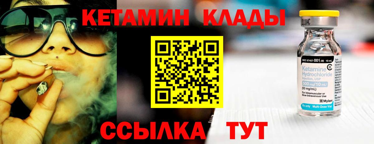 ТГК Тихвин