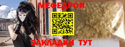 кокаин перу Обь