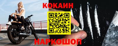 молекула духа Нягань