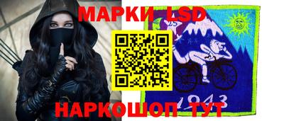 молекула духа Нягань