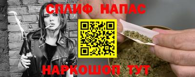 кокаин перу Обь