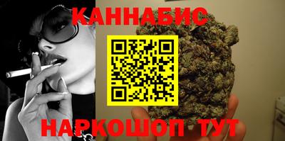 эйфоретик Обнинск