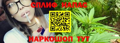 кокаин перу Обь