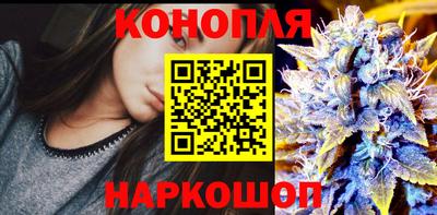 молекула духа Нягань
