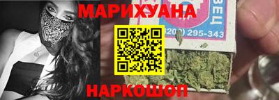 ALPHA PVP Пенза