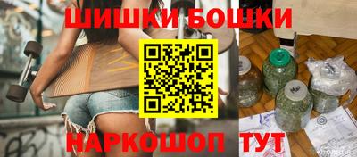 эйфоретик Обнинск