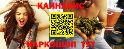 кокаин перу Обь
