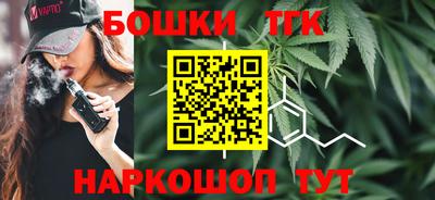 молекула духа Нягань