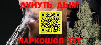 кокаин перу Обь