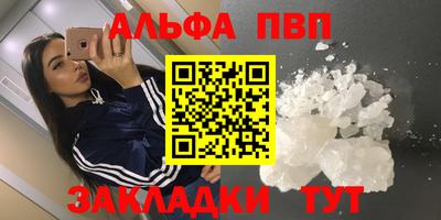 кокаин перу Обь