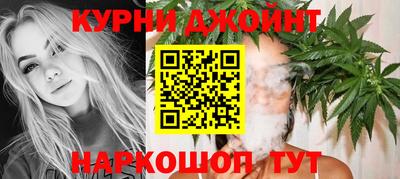 эйфоретик Обнинск