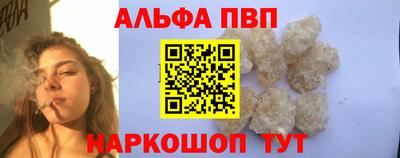 кокаин перу Обь