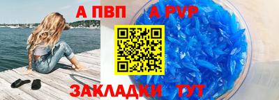 молекула духа Нягань