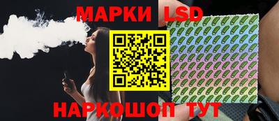 молекула духа Нягань