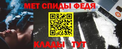 кокаин перу Обь