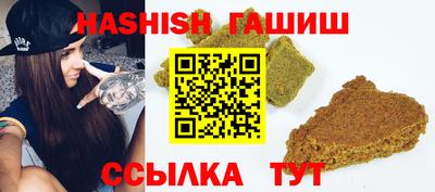 кокаин перу Обь