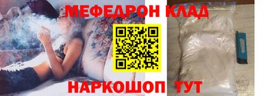 кокаин перу Обь
