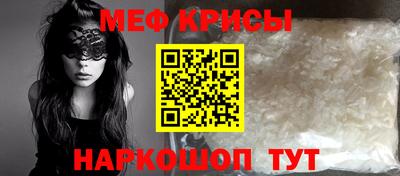 кокаин перу Обь